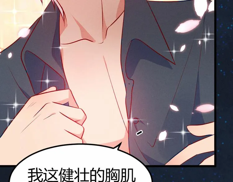 第204页