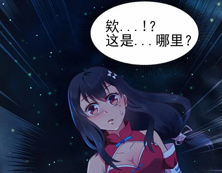 第150页