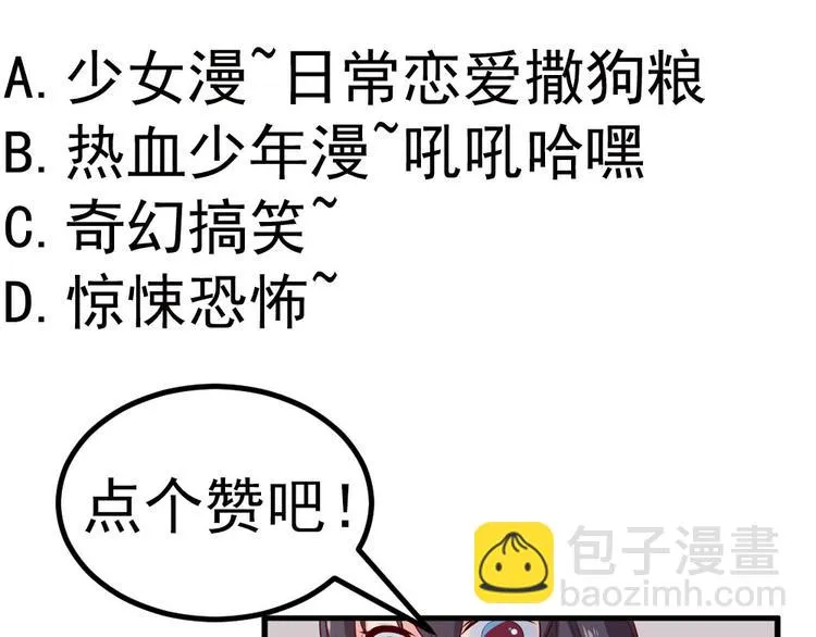 第357页