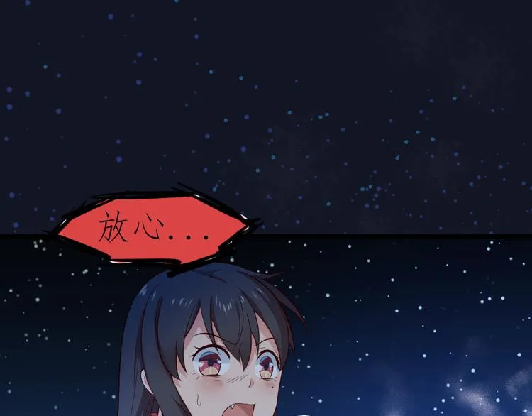 第270页