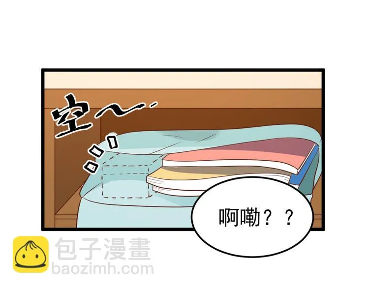 第189页