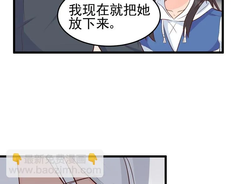 第216页