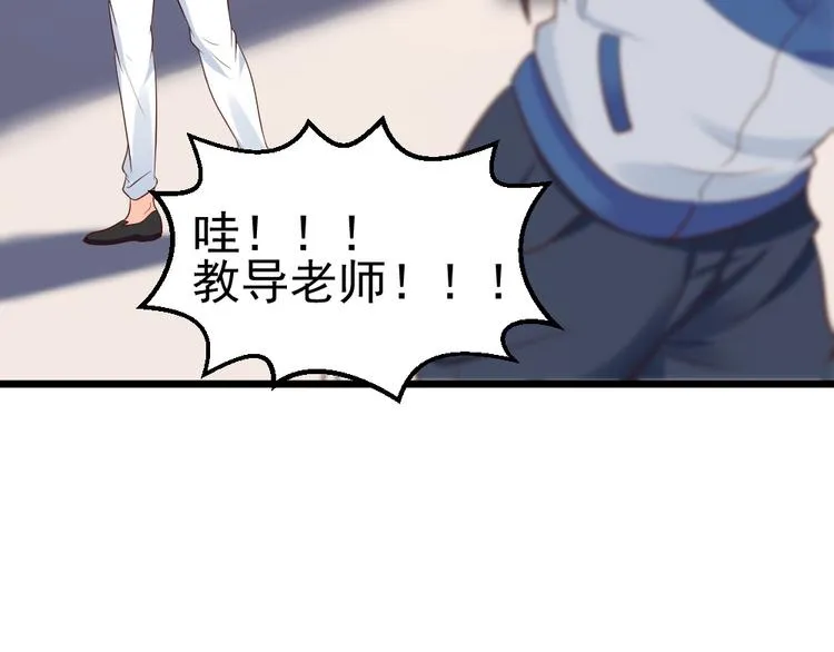 第240页