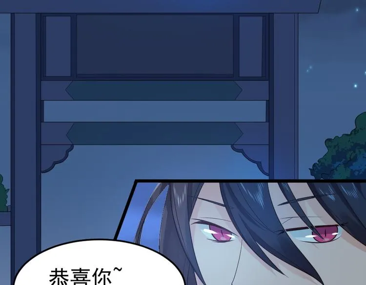 第264页