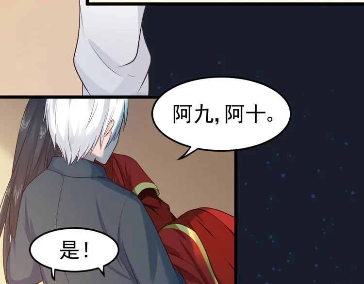 第228页