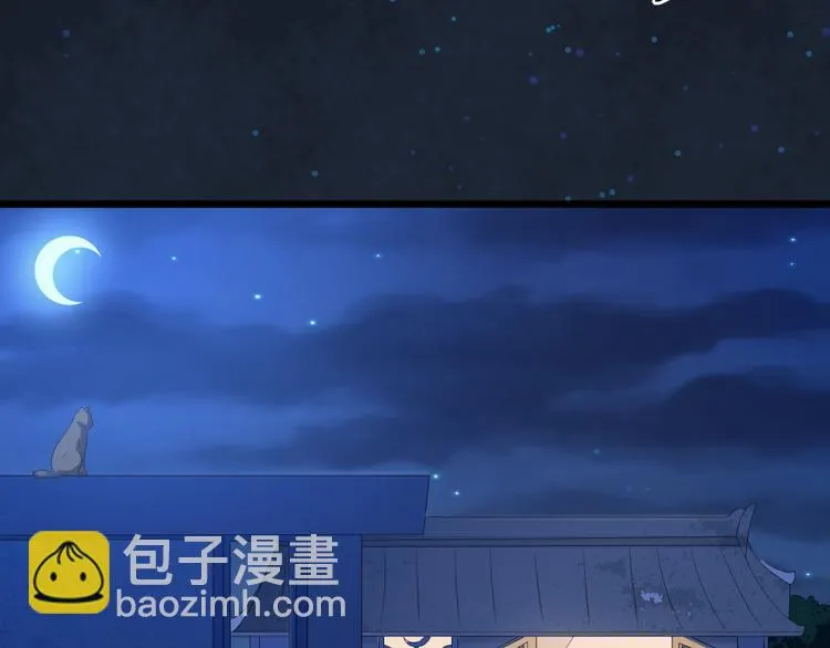 第240页