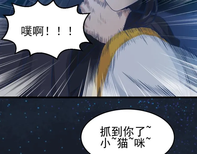 第237页