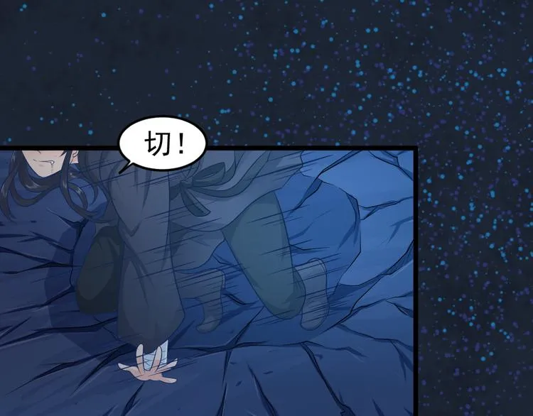 第228页