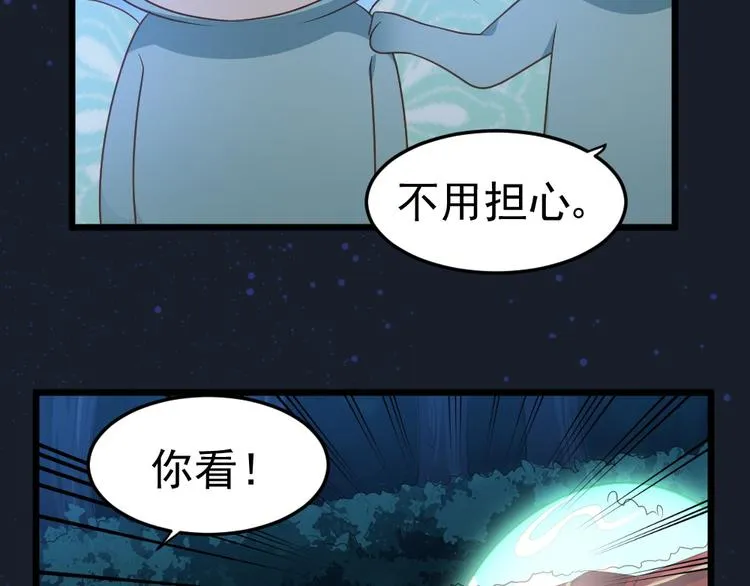 第225页