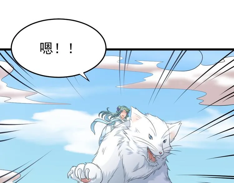 第225页