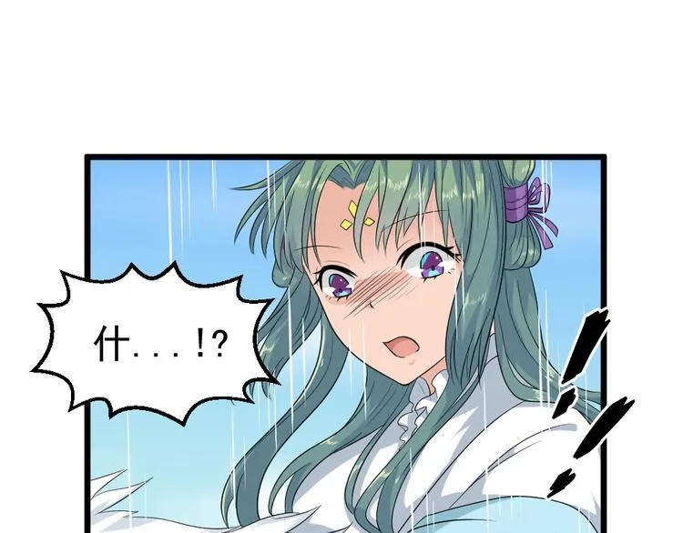 第258页