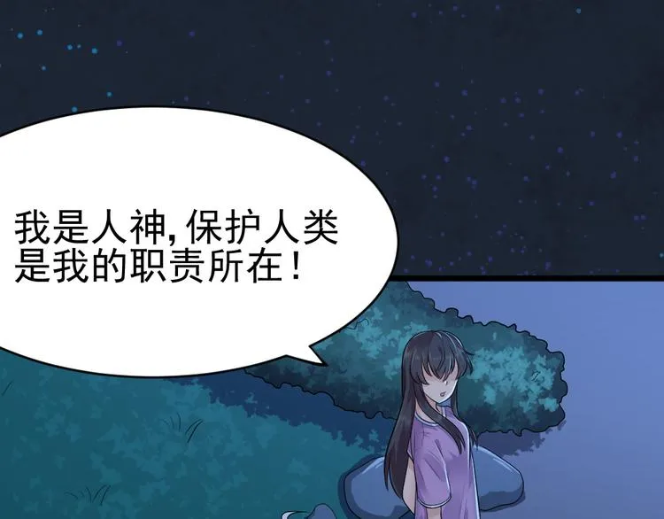 第246页
