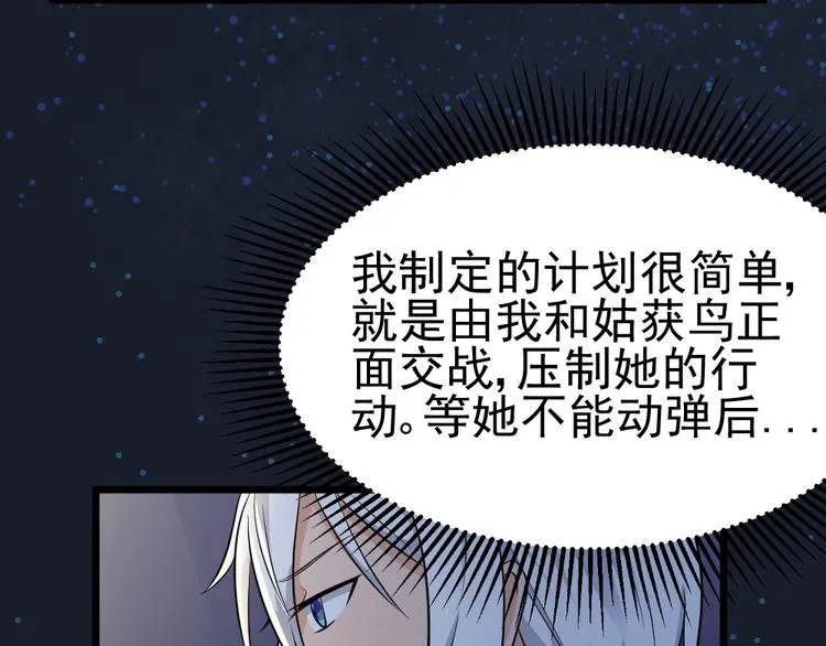 第222页
