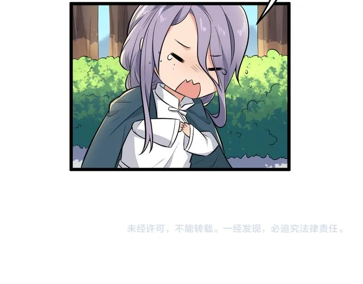第222页