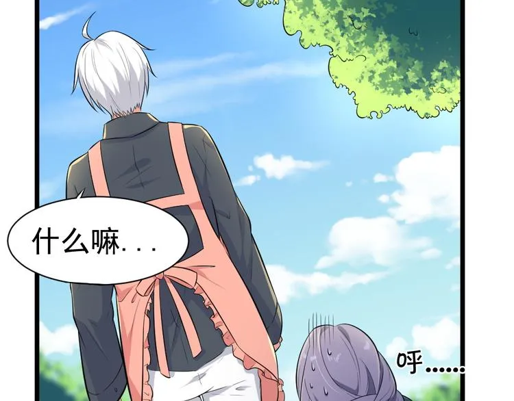 第213页