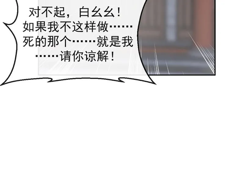第276页
