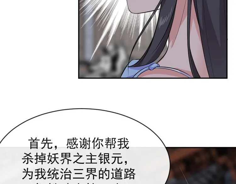 第219页