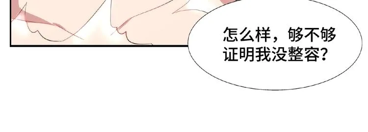 第369页