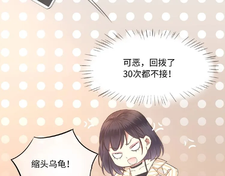 第204页