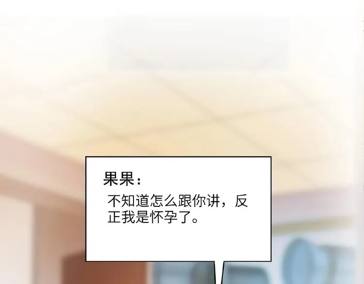 第240页