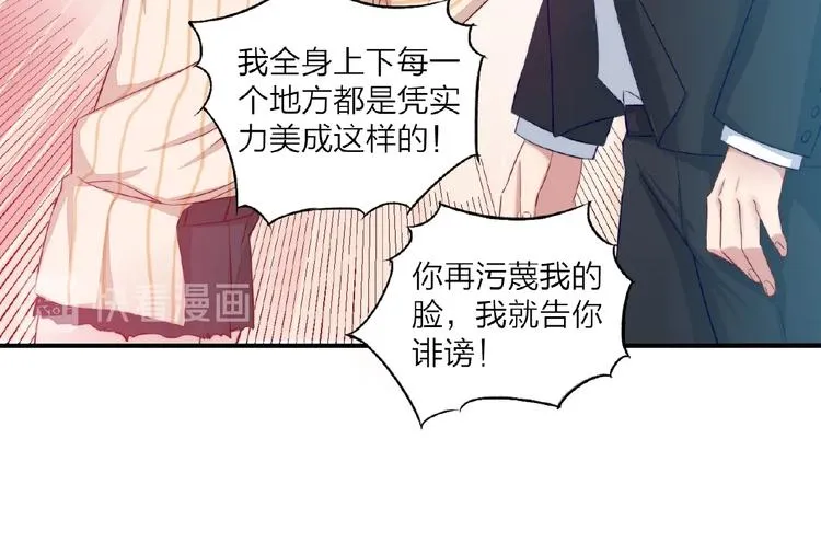 第198页