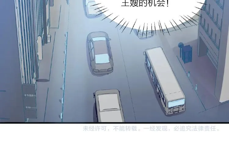第315页