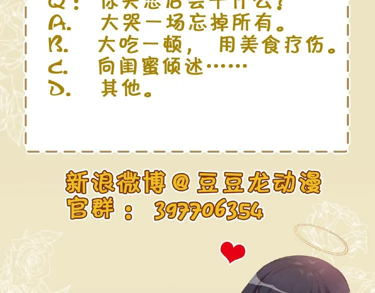 第336页