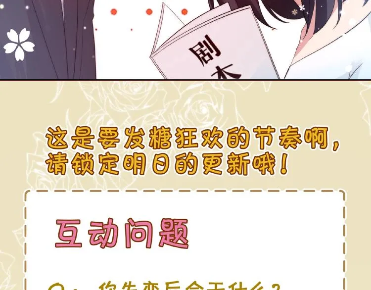 第333页