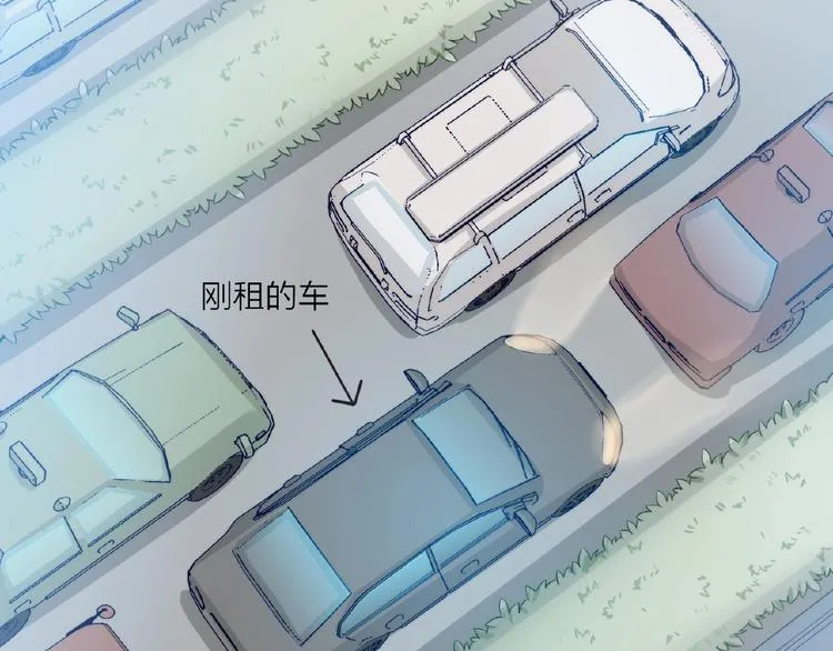 第267页