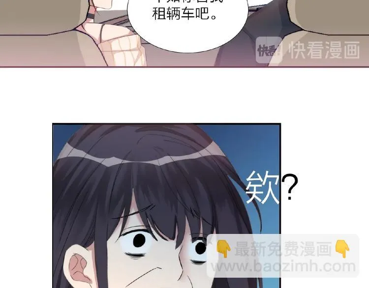 第261页