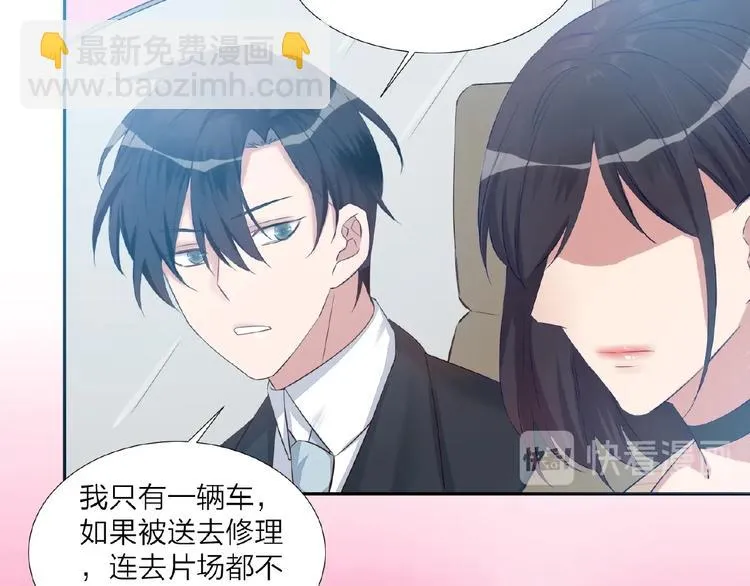 第240页