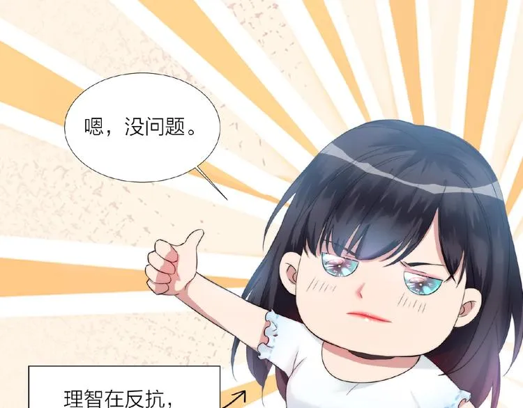 第279页