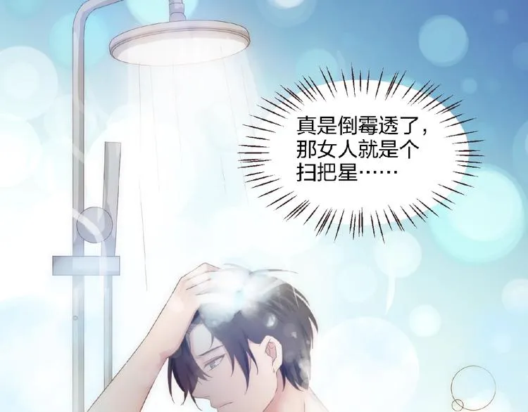 第393页