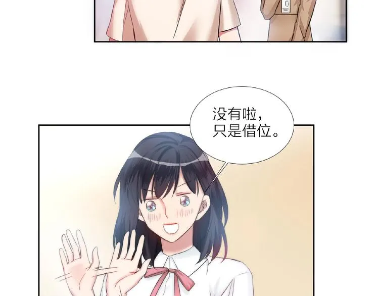 第354页