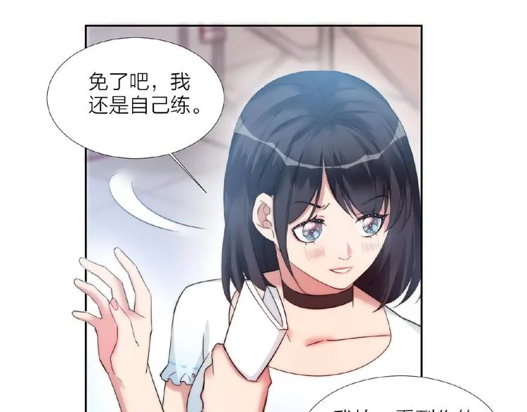 第231页