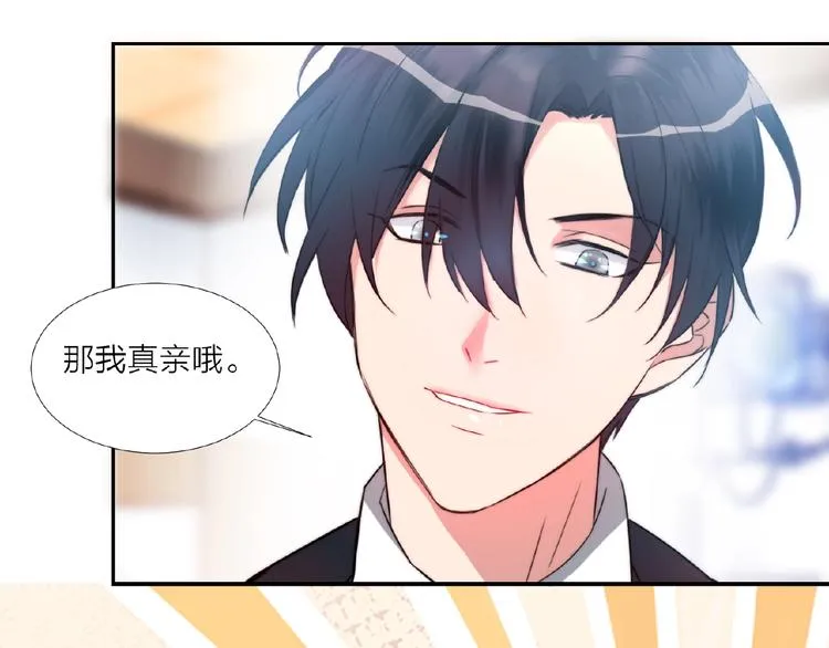 第276页