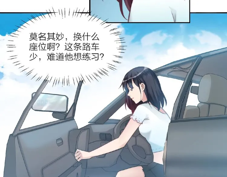 第69页