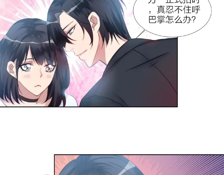 第246页