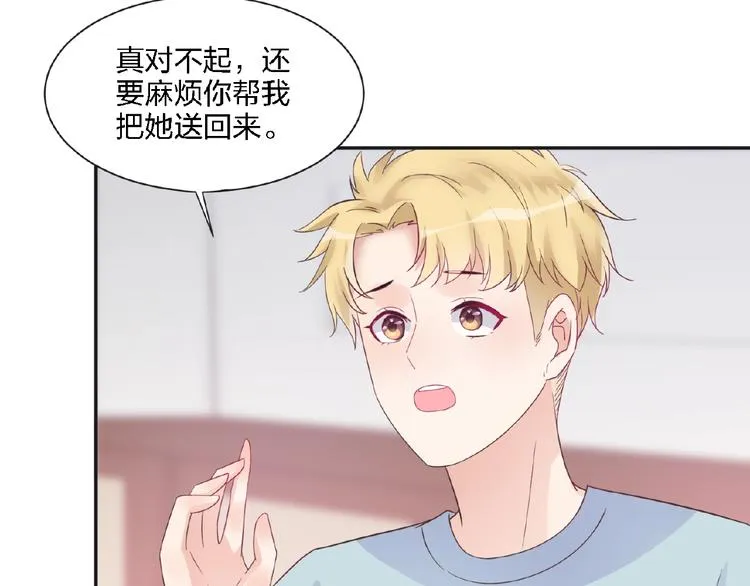 第270页