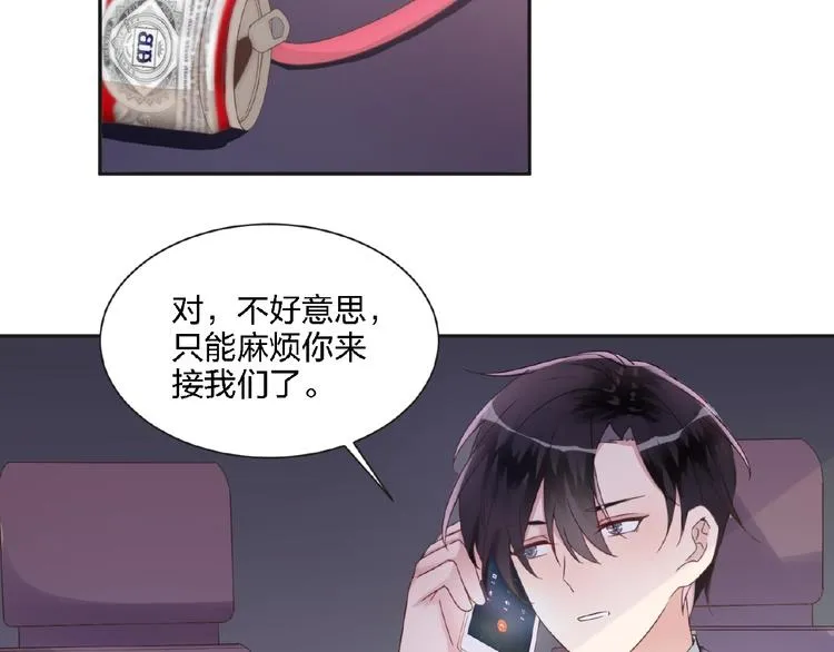 第246页