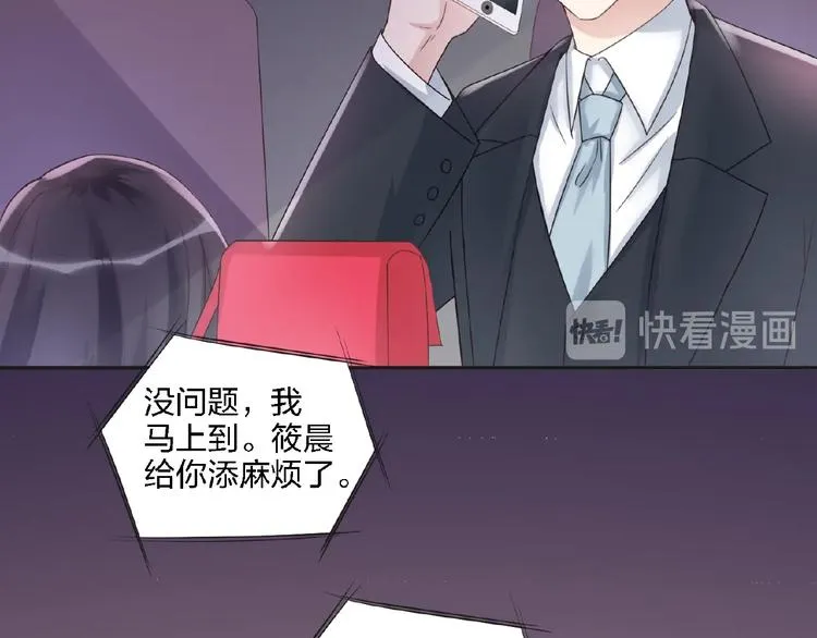 第249页