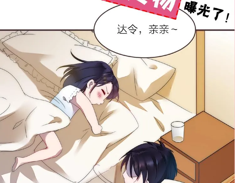 第369页