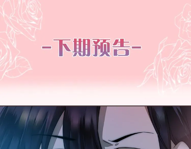 第360页