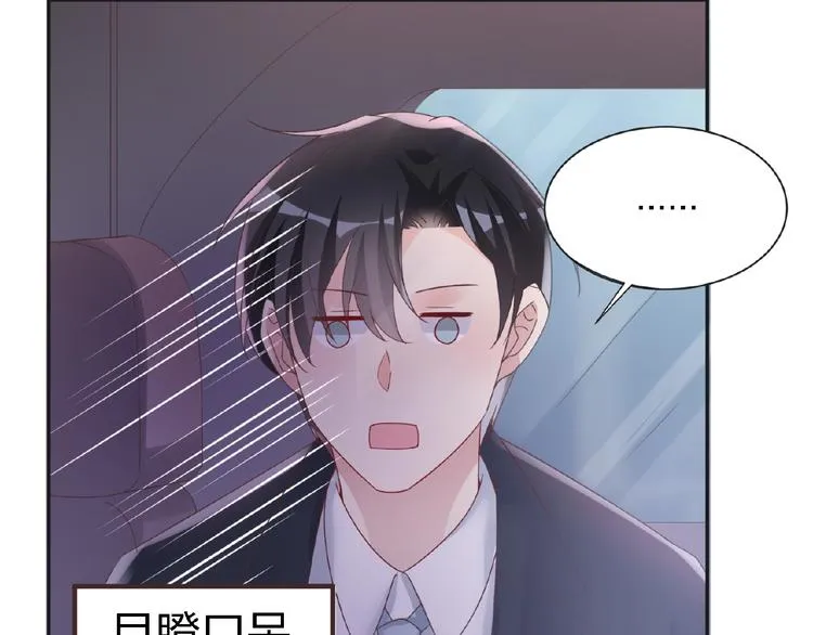 第234页