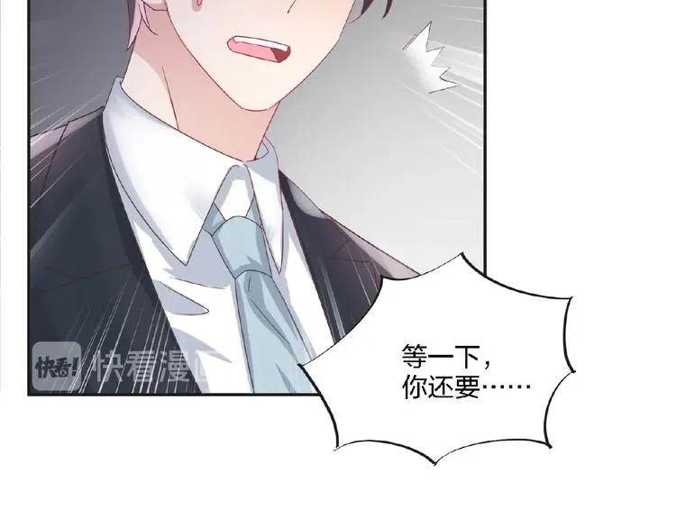 第219页