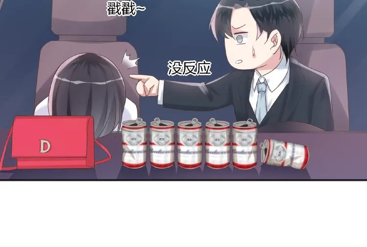 第240页