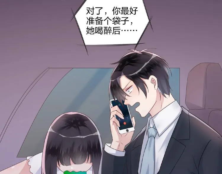 第252页