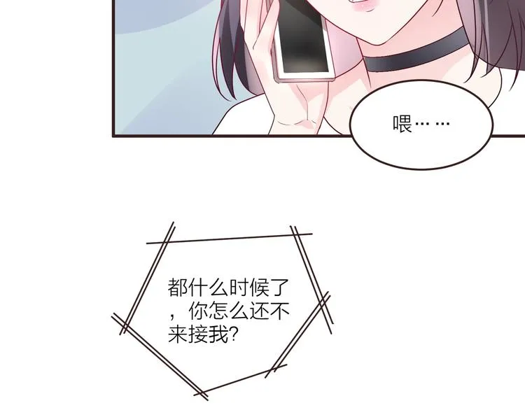 第234页