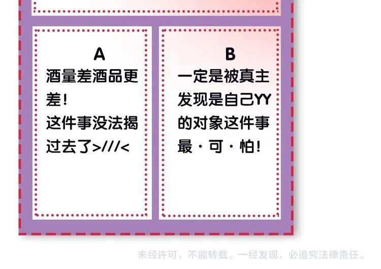 第321页