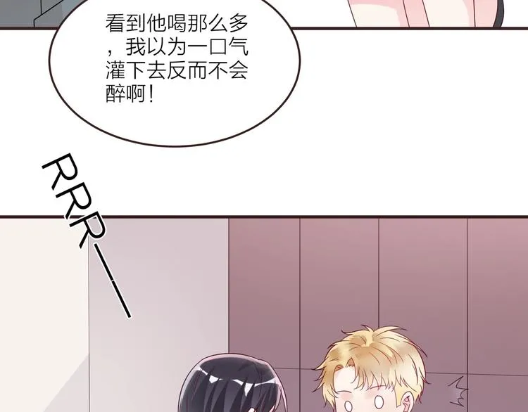 第225页